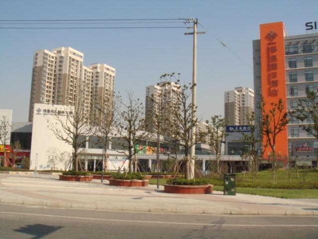 Neighbourhood Holiday Hotel Suzhou Сучжоу Экстерьер фото